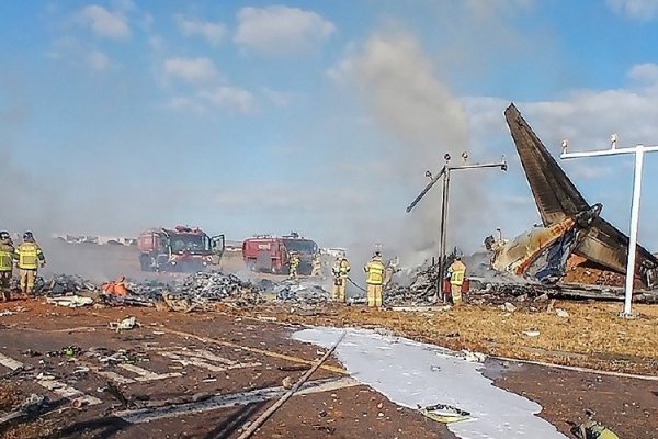 怎么股票配资 韩国消防：除2人获救外 预计客机事故其余人员全部遇难