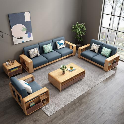 北欧实木布艺沙发大小户型客厅123组合现代沙发可换洗经济型家具